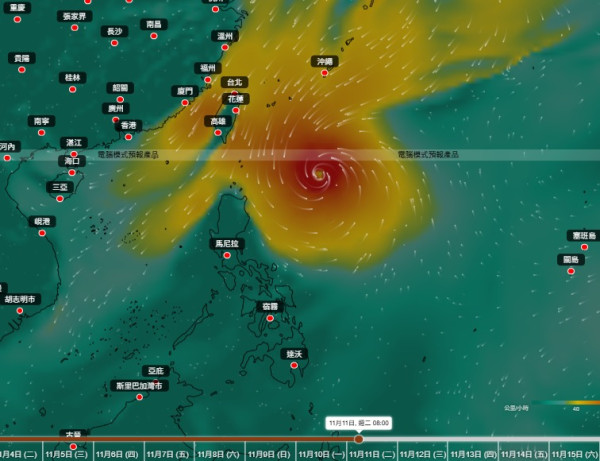 11月打風｜雙颱風「前後腳」接力生成！海鷗料未來數日橫過南海！下周恐再有巨型熱帶氣旋