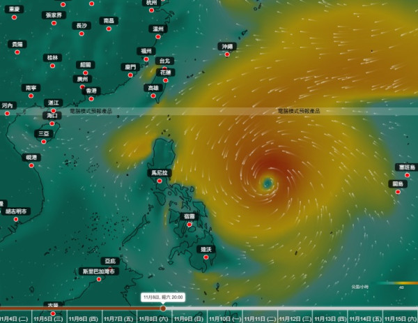 11月打風｜雙颱風「前後腳」接力生成！海鷗料未來數日橫過南海！下周恐再有巨型熱帶氣旋
