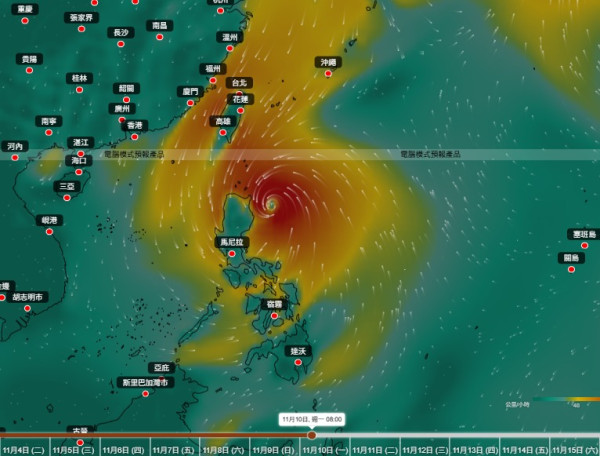 11月打風｜雙颱風「前後腳」接力生成！海鷗料未來數日橫過南海！下周恐再有巨型熱帶氣旋