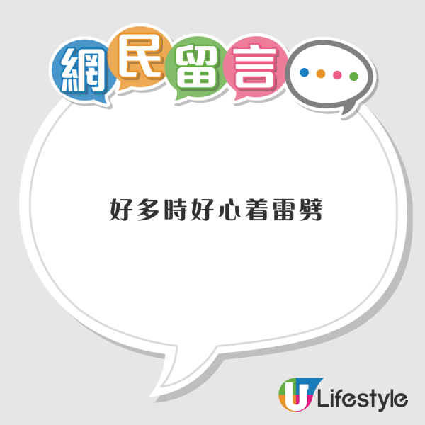 好心教路反被窒！移日港人大阪遇同鄉 遭怒斥：「呢度我鄉下，唔識唔好亂教！」 