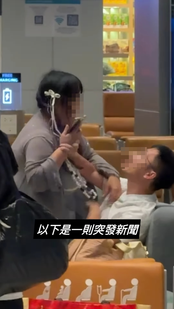 港女大鬧越南機場怒斥男友嫖妓！呻「被打40拳」再於機艙內推撞空姐 