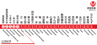 好心教路反被窒！移日港人大阪遇同鄉 遭怒斥：「呢度我鄉下，唔識唔好亂教！」 