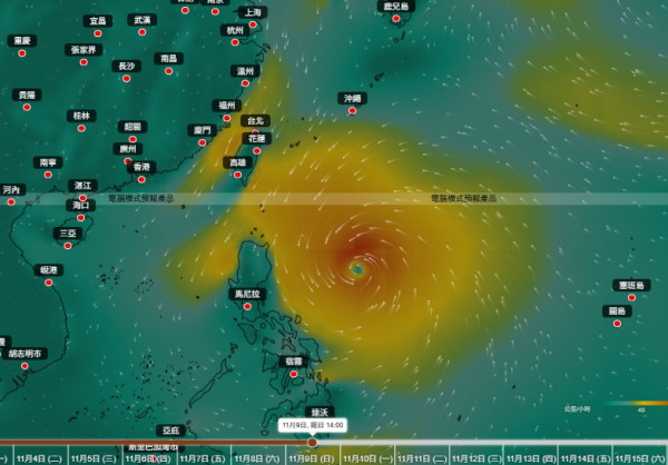 11月打風｜雙颱風「前後腳」接力生成！海鷗料未來數日橫過南海！下周恐再有巨型熱帶氣旋