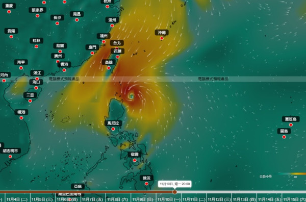 11月打風｜雙颱風「前後腳」接力生成！海鷗料未來數日橫過南海！下周恐再有巨型熱帶氣旋