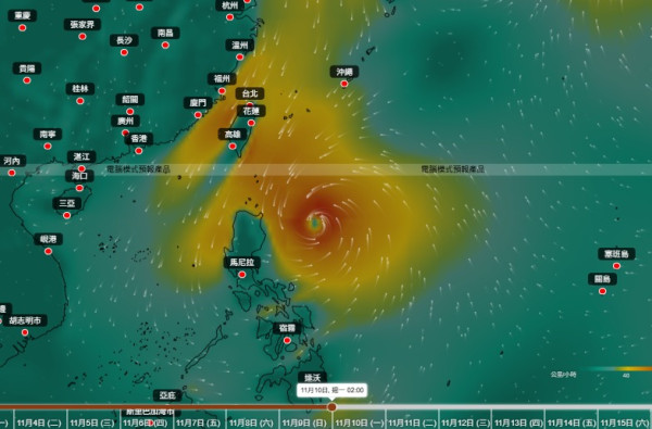 11月打風｜雙颱風「前後腳」接力生成！海鷗料未來數日橫過南海！下周恐再有巨型熱帶氣旋