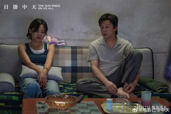 日掛中天影評｜香港11.8上映辛芷蕾獲封威尼斯影后之作6大必睇看點！附演員陣容/戲院購票詳情