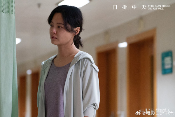 日掛中天影評｜香港11.8上映辛芷蕾獲封威尼斯影后之作6大必睇看點！附演員陣容/戲院購票詳情
