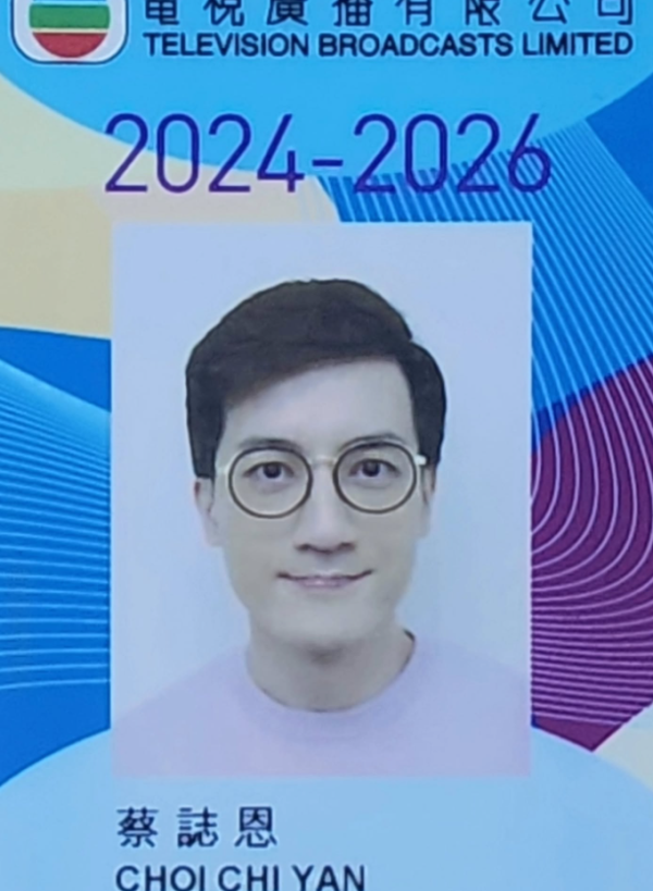 TVB「御用奸角」男藝人發文宣布離巢 新聞主播出身後轉型演員