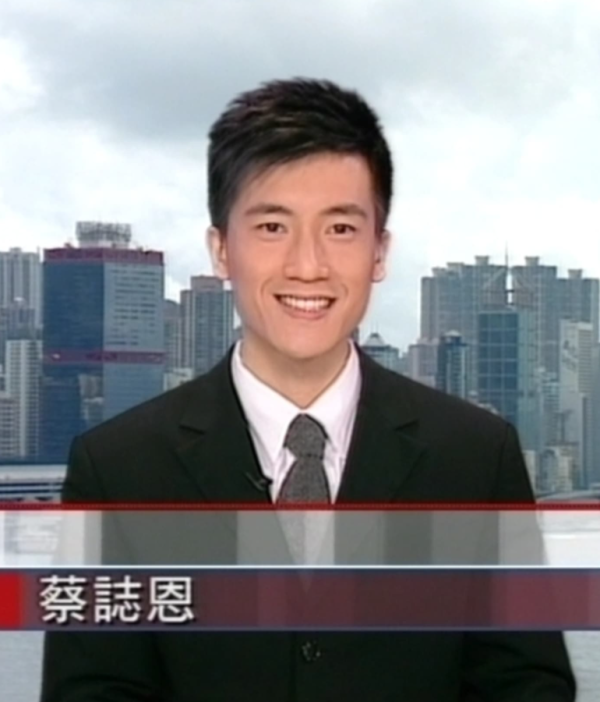 TVB「御用奸角」男藝人發文宣布離巢 新聞主播出身後轉型演員