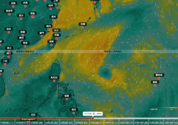 11月打風｜雙颱風「前後腳」接力生成！海鷗料未來數日橫過南海！下周恐再有巨型熱帶氣旋