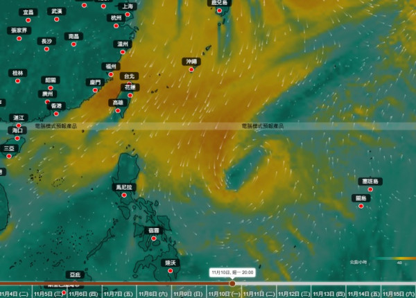 11月打風｜雙颱風「前後腳」接力生成！海鷗料未來數日橫過南海！下周恐再有巨型熱帶氣旋