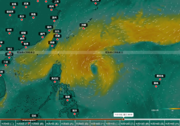 11月打風｜雙颱風「前後腳」接力生成！海鷗料未來數日橫過南海！下周恐再有巨型熱帶氣旋