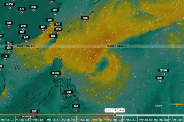 11月打風｜雙颱風「前後腳」接力生成！海鷗料未來數日橫過南海！下周恐再有巨型熱帶氣旋