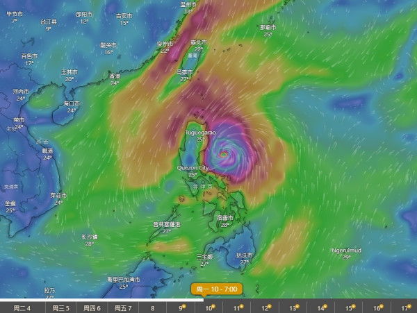 11月打風｜雙颱風「前後腳」接力生成！海鷗料未來數日橫過南海！下周恐再有巨型熱帶氣旋