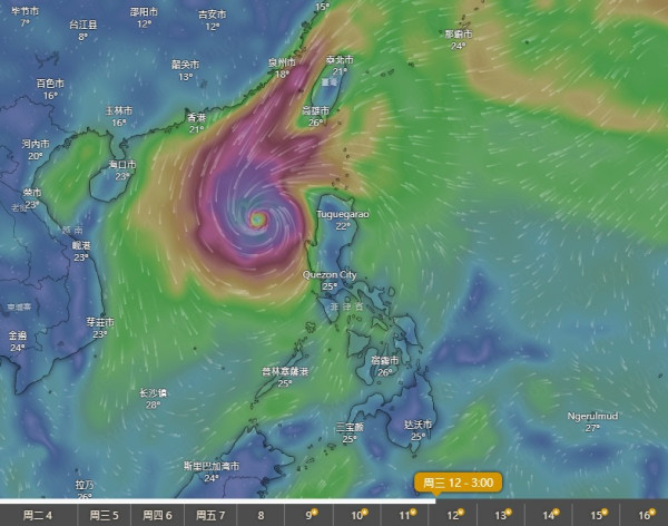 11月打風｜雙颱風「前後腳」接力生成！海鷗料未來數日橫過南海！下周恐再有巨型熱帶氣旋