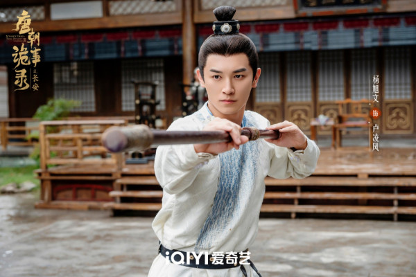 唐朝詭事錄之長安線上看|第三季原班人馬回歸劇情4大看點+導演換人惹爭議!追劇日曆/演員陣容