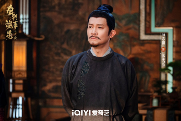 唐朝詭事錄之長安線上看|第三季原班人馬回歸劇情4大看點+導演換人惹爭議!追劇日曆/演員陣容