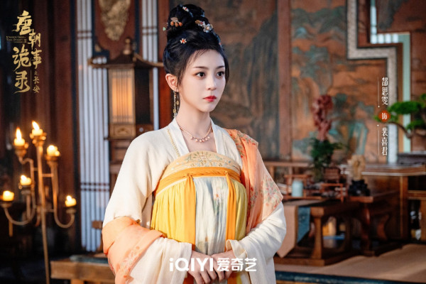 唐朝詭事錄之長安線上看|第三季原班人馬回歸劇情4大看點+導演換人惹爭議!追劇日曆/演員陣容