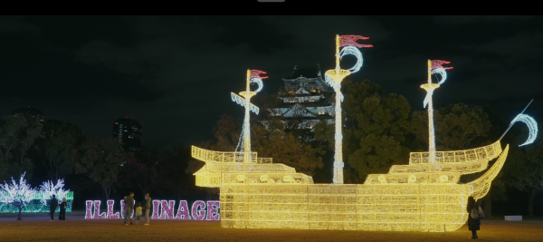 照片來源:官方網站 照片來源:官方網站