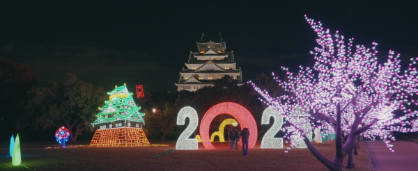 照片來源:官方網站 照片來源:官方網站