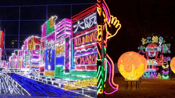大阪聖誕2025|大阪城燈光騷登場冬季限定!光影重現大阪地標打卡一流