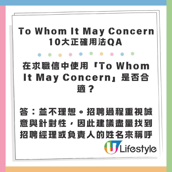 辭職必學退Group前講咩好？10句實用Farewell英文 附10大同事離職祝福語