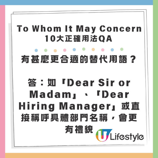 辭職必學退Group前講咩好？10句實用Farewell英文 附10大同事離職祝福語