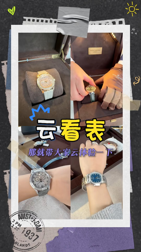 高鈞賢太太親揭與前夫離婚疑淨身出戶 全數歸還名錶鑽石奢華禮物活出尊嚴