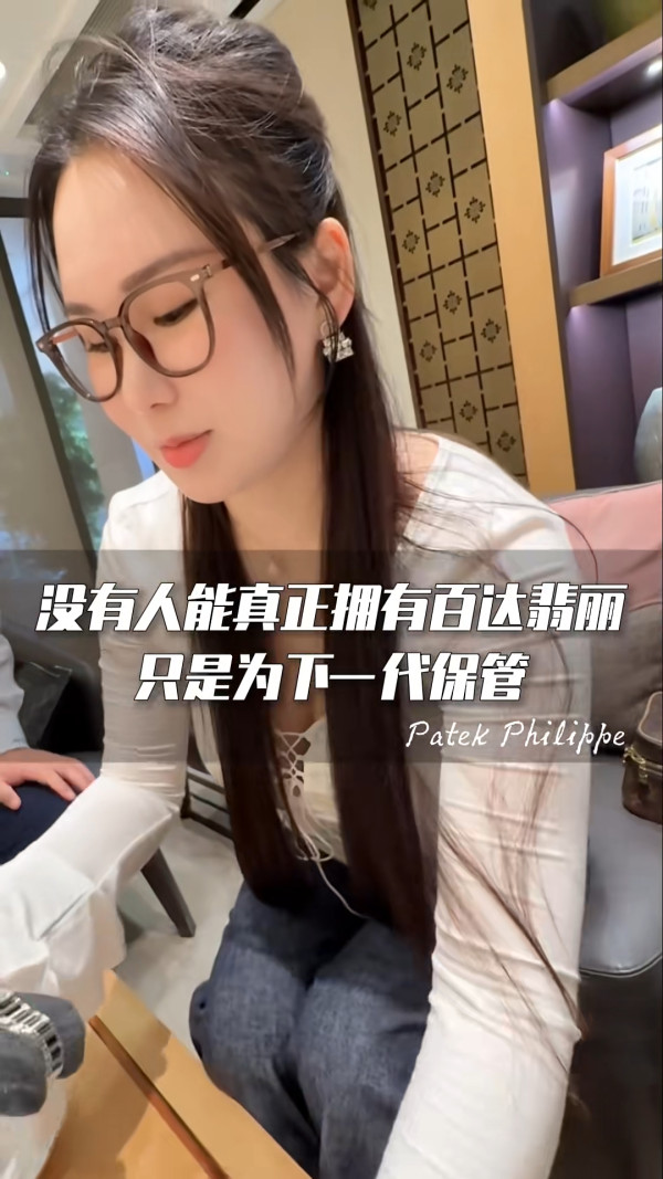 高鈞賢太太親揭與前夫離婚疑淨身出戶 全數歸還名錶鑽石奢華禮物活出尊嚴