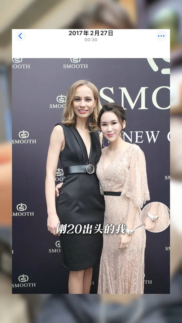 高鈞賢太太親揭與前夫離婚疑淨身出戶 全數歸還名錶鑽石奢華禮物活出尊嚴