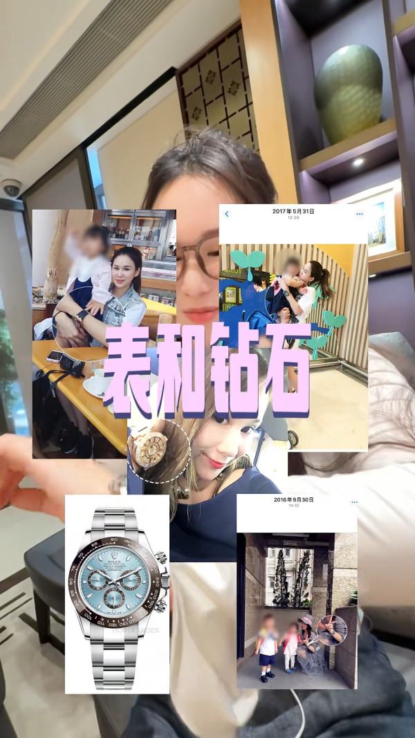 高鈞賢太太親揭與前夫離婚疑淨身出戶 全數歸還名錶鑽石奢華禮物活出尊嚴