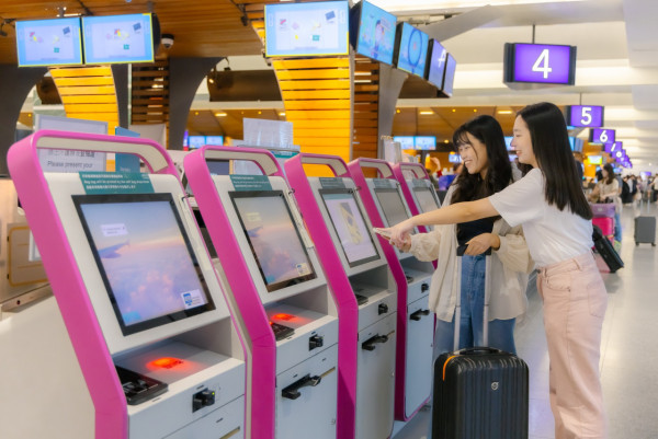 台灣桃園機場派600元消費劵!滿足1條件即可領取!餐飲、免稅店都適用