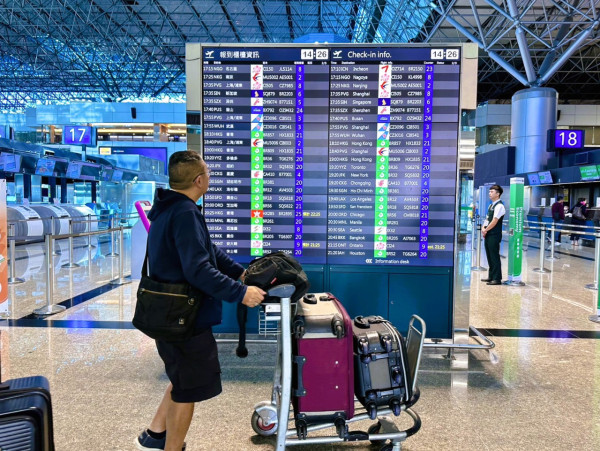 台灣桃園機場派600元消費劵!滿足1條件即可領取!餐飲、免稅店都適用