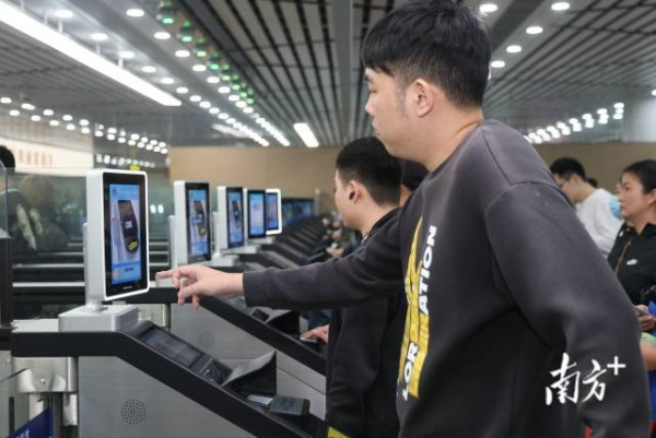 北上注意|內地11.5起多個口岸增智能通關口岸 附合條件港澳台居民可「刷臉通關」