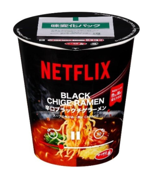 圖片來源:fashion press 圖片來源:fashion press