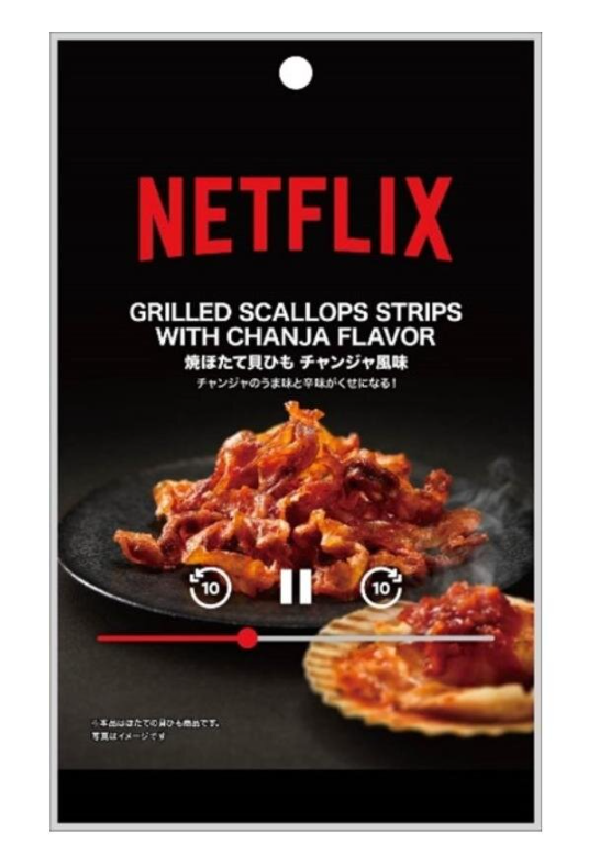 圖片來源:fashion press 圖片來源:fashion press