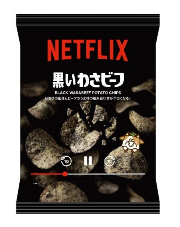 圖片來源:fashion press 圖片來源:fashion press