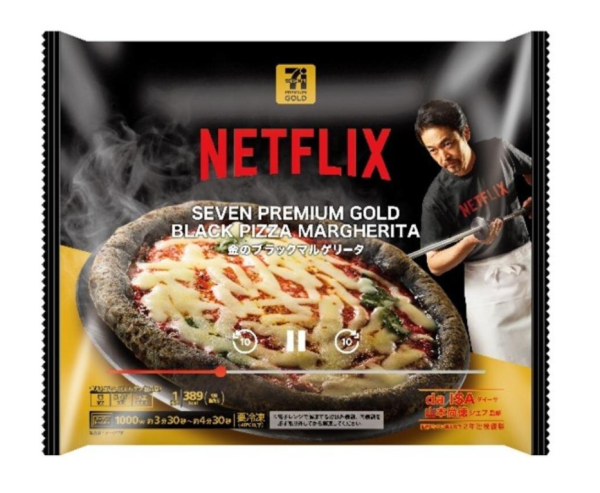 圖片來源:fashion press 圖片來源:fashion press