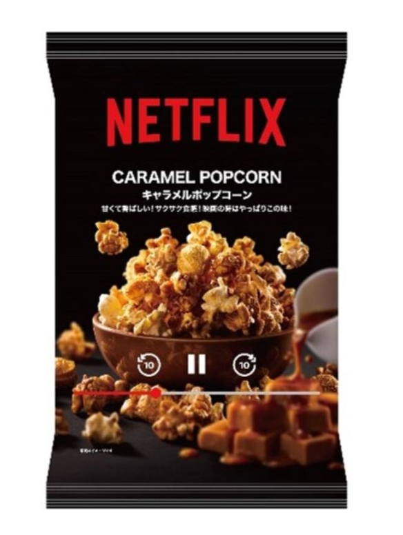 圖片來源:fashion press 圖片來源:fashion press