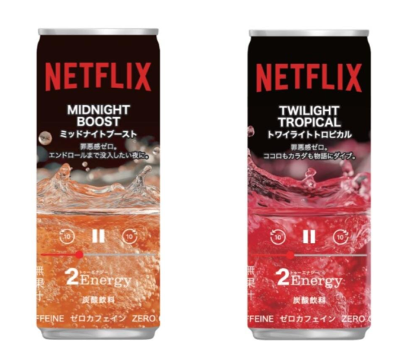 圖片來源:fashion press 圖片來源:fashion press