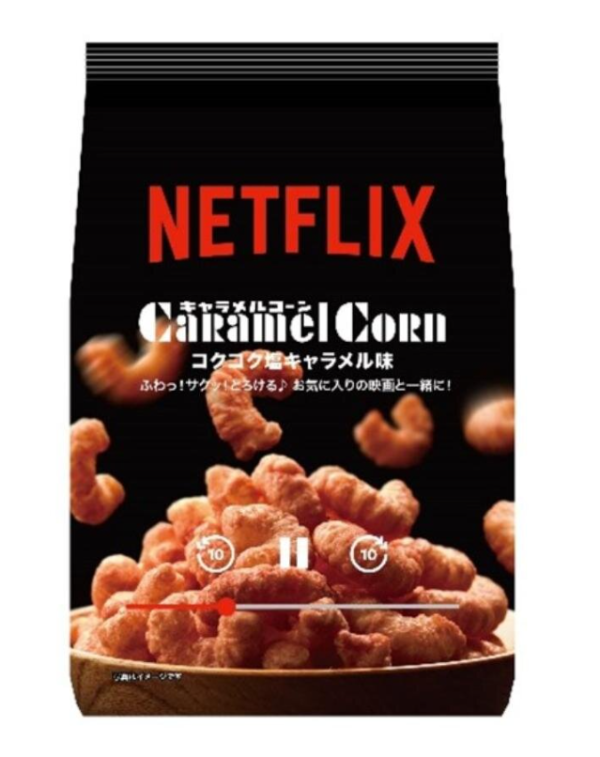 圖片來源:fashion press 圖片來源:fashion press