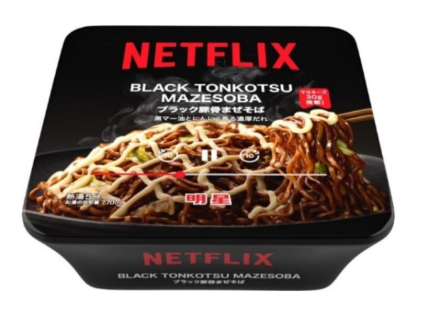 圖片來源:fashion press 圖片來源:fashion press