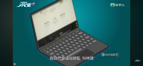 東張西望｜海洋公園激流船變「潑水戰場」學生倒水落船惹眾怒！事主鬧爆：好嬲！學校急道歉