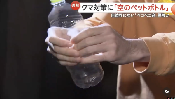 巴士阿婆大聲講電話遭乘客圍勸 竟爆粗反擊「我天生大聲」 司機一招完美收科激讚