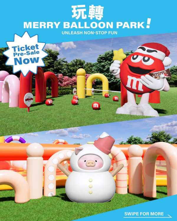 聖誕限定巨型充氣彈床登陸西九！40米長巨型波波賽道/7米高聖誕樹