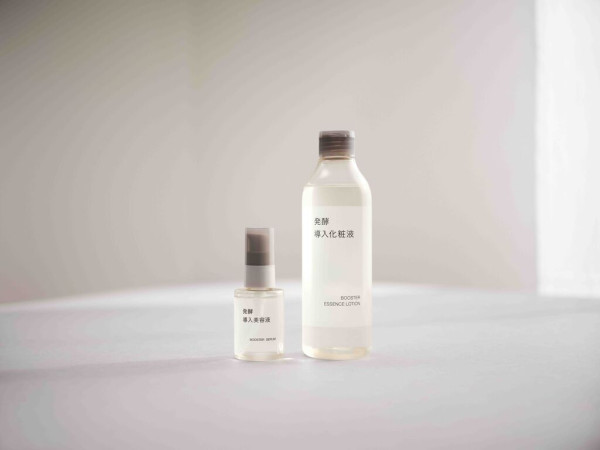 無印良品MUJI Week優惠11月回歸！服飾用品$18起 回贈$130優惠券