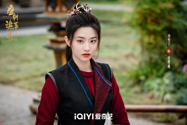 唐朝詭事錄之長安線上看|第三季原班人馬回歸劇情4大看點+導演換人惹爭議!追劇日曆/演員陣容