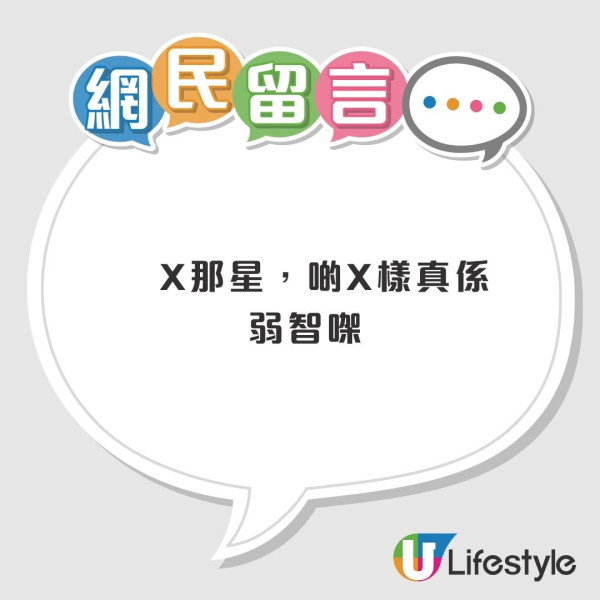 職業司機遇警察檢查路障 一句「無厘頭」反問後獲立即放行