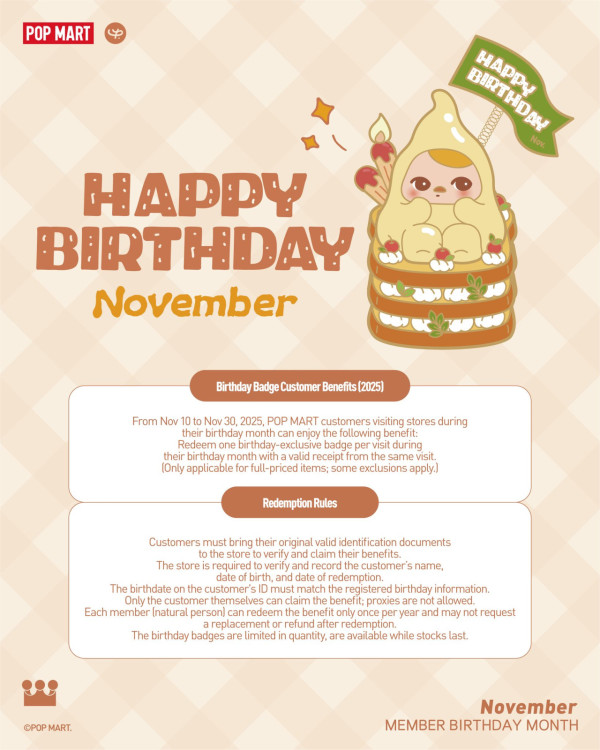 （圖片來源︰FB@POP MART Hong Kong）