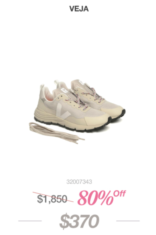 TWIST名牌手袋銀包低至1折！超抵價入手Burberry/Chloé/GUCCI！$370買到VEJA小白鞋